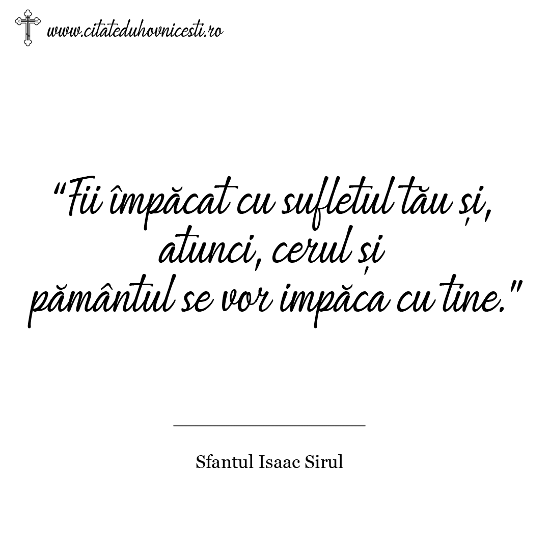 Isaac Sirul